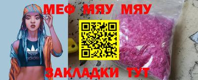 герыч Кунгур