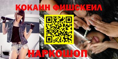 эйфоретик Кумертау