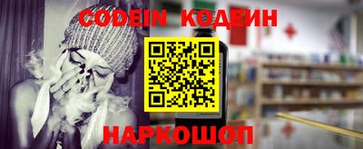 эйфоретик Кумертау