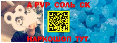 герыч Кунгур