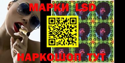 эйфоретик Кумертау