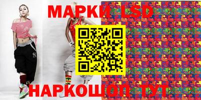 кристаллы Кулебаки