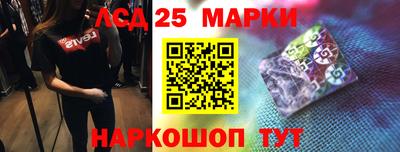 эйфоретик Кумертау