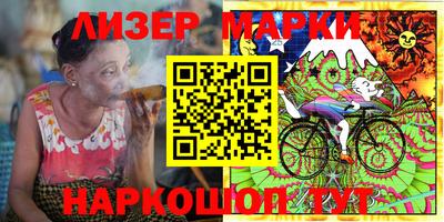 герыч Кунгур