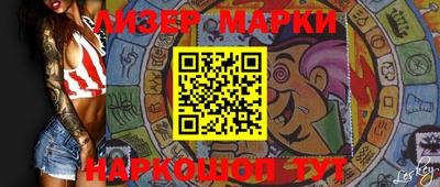 эйфоретик Кумертау