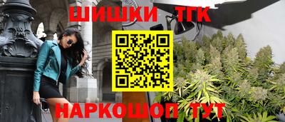 кристаллы Кулебаки