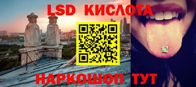герыч Кунгур