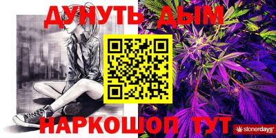 герыч Кунгур