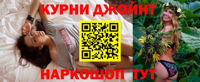 кристаллы Кулебаки
