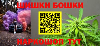 кристаллы Кулебаки