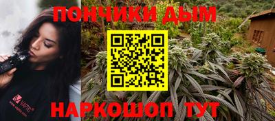 герыч Кунгур