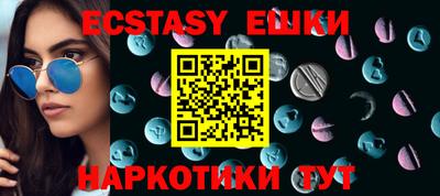 герыч Кунгур