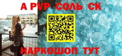 эйфоретик Кумертау