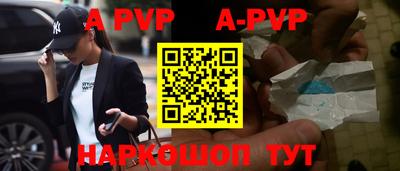 герыч Кунгур