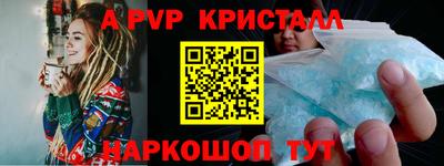 герыч Кунгур