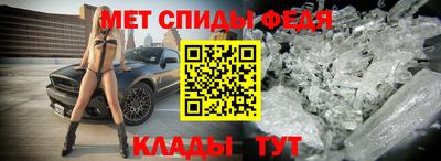 эйфоретик Кумертау