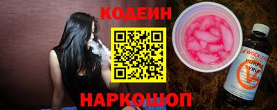 кристаллы Кулебаки