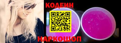 кристаллы Кулебаки