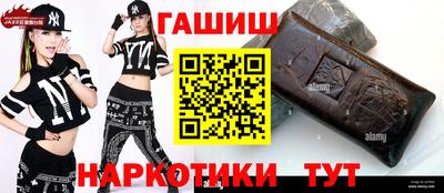 кристаллы Кулебаки