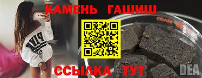 эйфоретик Кумертау