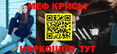 герыч Кунгур