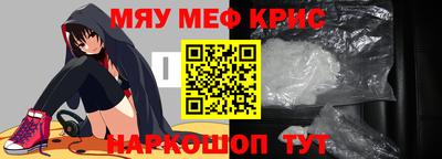 эйфоретик Кумертау