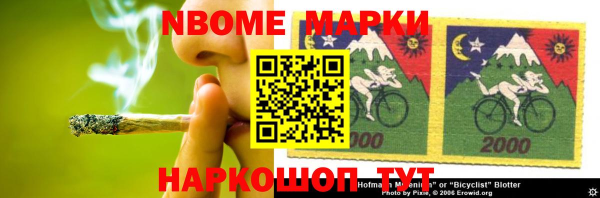 Кинель  LSD-25 экстази  kraken зеркало  Лсд 25 экстази ecstasy  Вход с VPN 