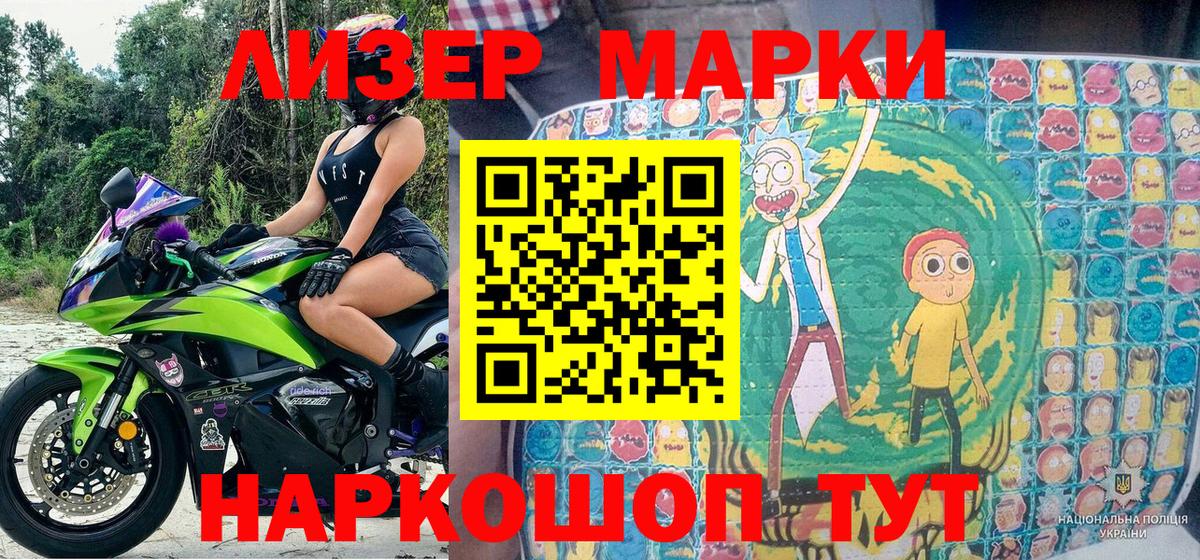 Канабис Кинель
